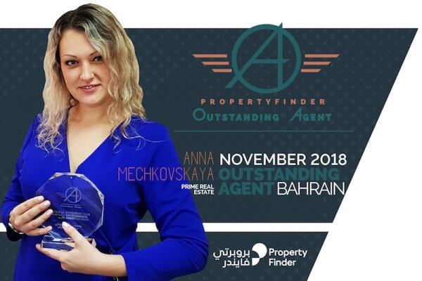Property Finder Outstanding Agent award artwork for Anna Mechkovskaya, November 2018